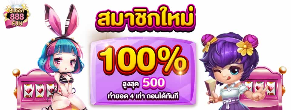 Thuật ngữ trò chơi "Tianlun Sum99" - Sum99