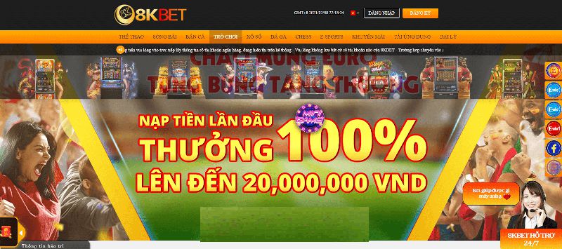 Tại sao 24N được coi là địa chỉ đáng tin cậy? - 24N