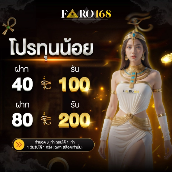 Cách rút tiền từ 888B nhanh chóng và an toàn - 888B