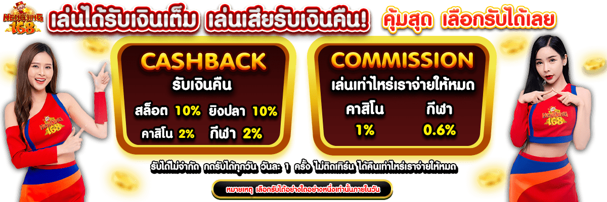 Cần đáp ứng những điều kiện gì để đăng ký tài khoản Fb68? - Fb68