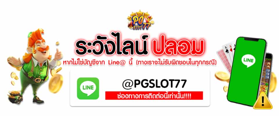 Lucky88 là công ty xổ số hàng đầu Việt Nam - Lucky88