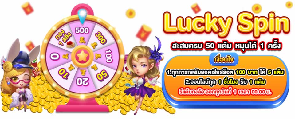 Sự thật đằng sau những tin đồn rằng trang web game Pg99 là một trò lừa đảo là gì? - Pg99