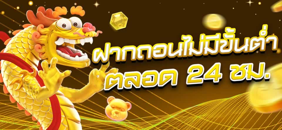 Các cửa hàng thành viên hạng 88Xeng sẽ liên tục tung ra các chương trình khuyến mãi và ưu đãi đặc biệt - 88Xeng