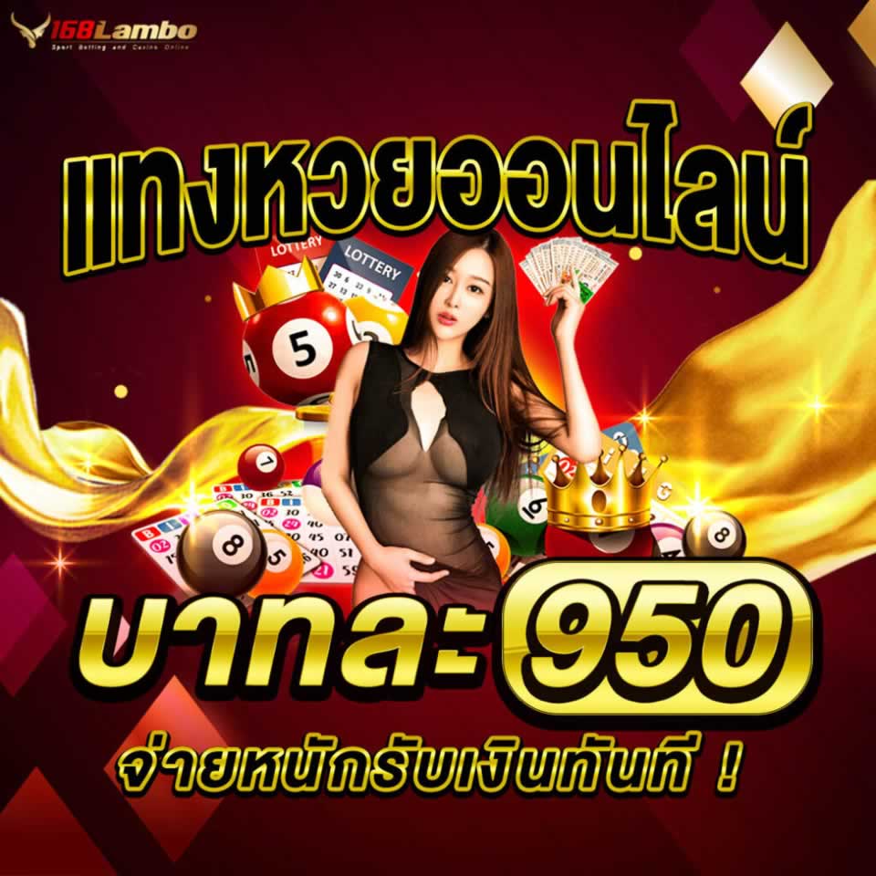 Sự kiện tặng mã đổi game 69Vn - 69Vn