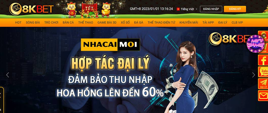 58M cung cấp các dịch vụ giải trí miễn phí - 58M
