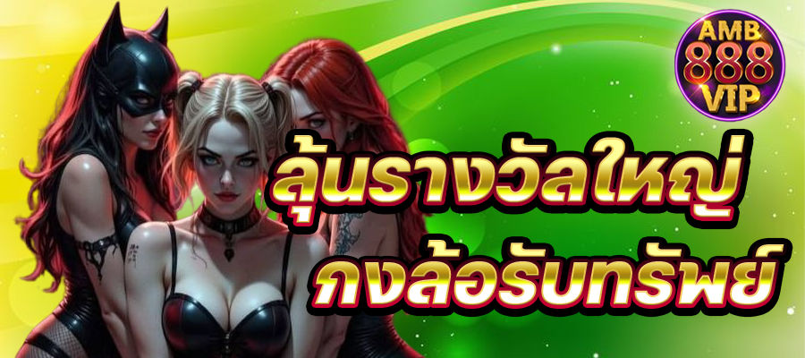 Tôi có thể đăng ký để nhận mã giảm giá khuyến mãi 18Bet 88k bằng cách nào? - 18Bet