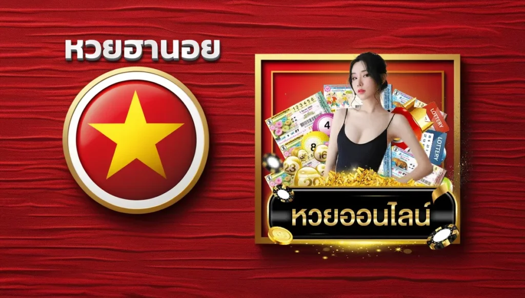 Nhà phát triển game cấp Xoso66 và công nghệ tiên tiến - Xoso66